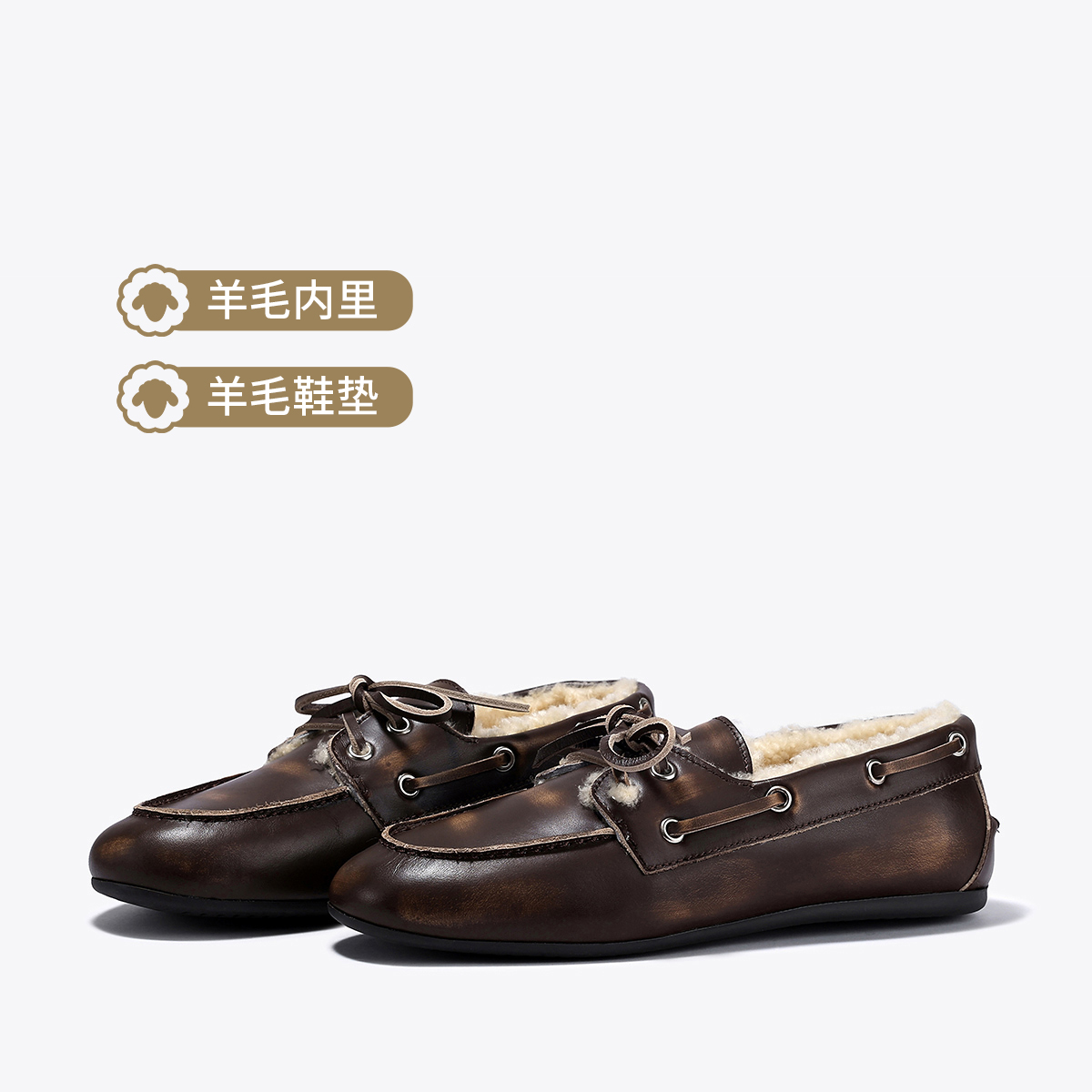 13436553.BellaLily2025冬新款复古小众加绒牛皮单鞋做旧一脚蹬软底乐福鞋