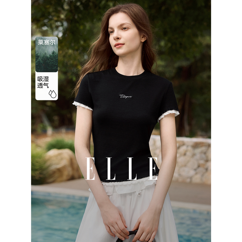 13437152.ELLE短款修身女式T恤都市休闲拼接假两件短袖上衣