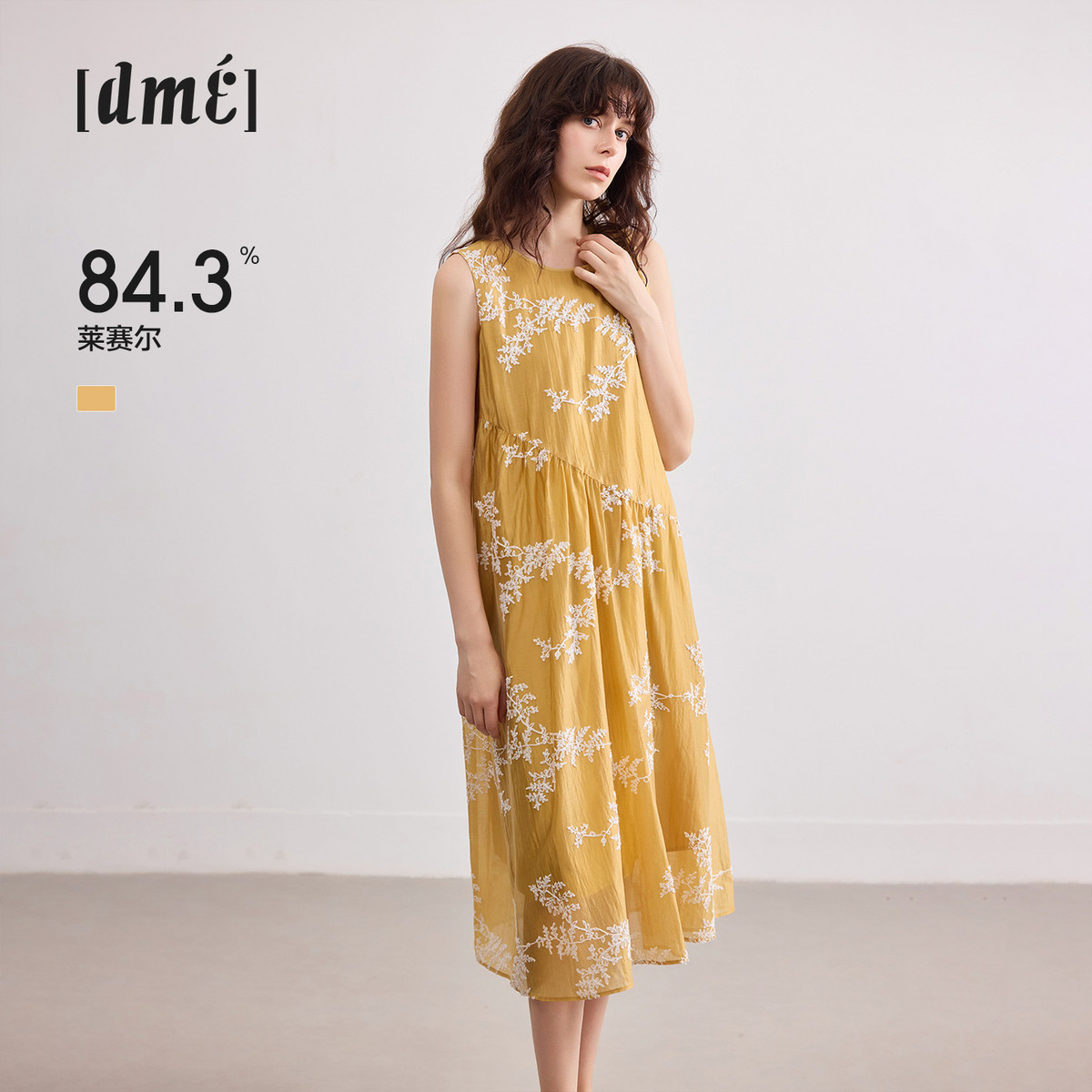 13451364.【莱赛尔呼吸诗】夏季度假风立体绣花无袖拼接气质连衣裙女中长款