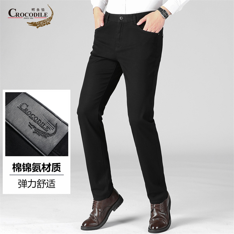 13434736.专柜断码经典商务纯色牛仔夏季弹力舒适透气基础款男式牛仔裤男