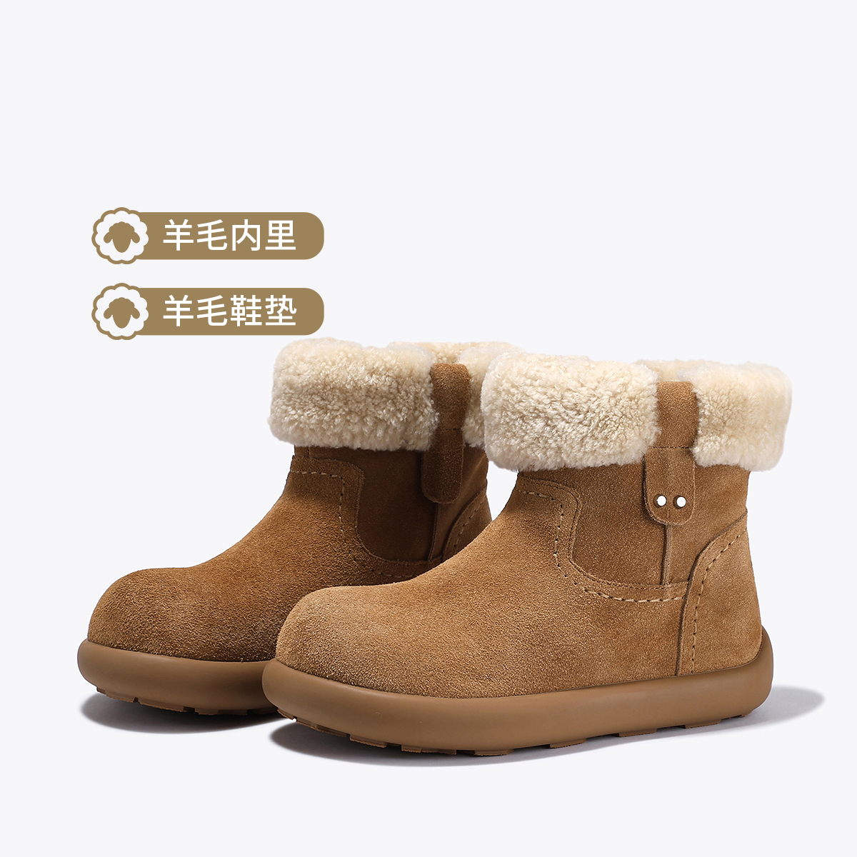 13436558.BellaLily2025冬季新款时尚中筒靴女羊毛保暖鞋牛皮加绒雪地棉靴