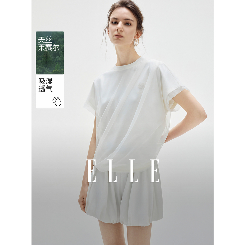 13436680.ELLE拼接网纱设计女式T恤都市休闲风连袖宽松上衣
