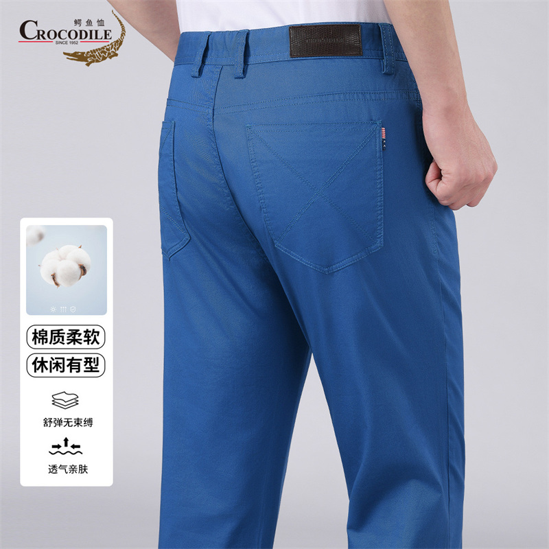 13440485.鳄鱼恤棉质微弹四季款商务休闲男式休闲裤男