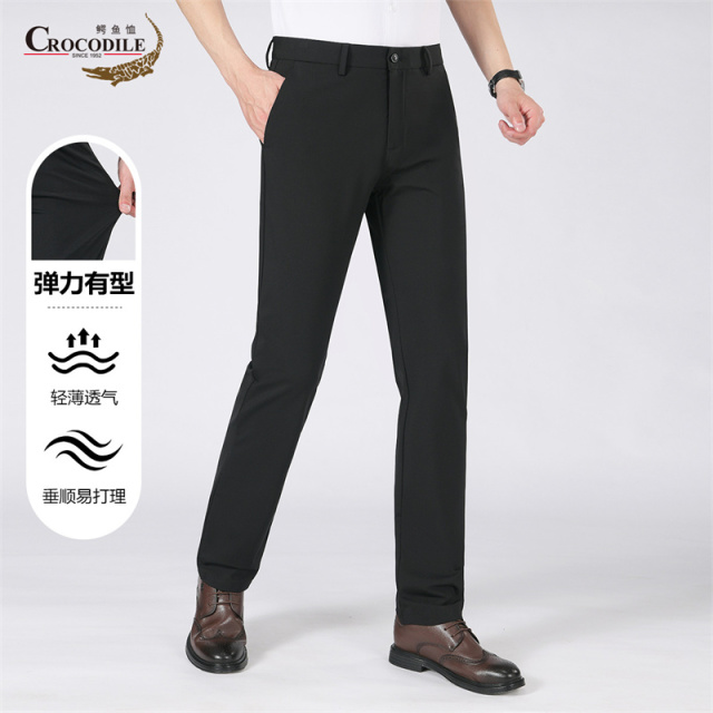 13439479.鳄鱼恤弹力夏季柔软舒适男式休闲裤男