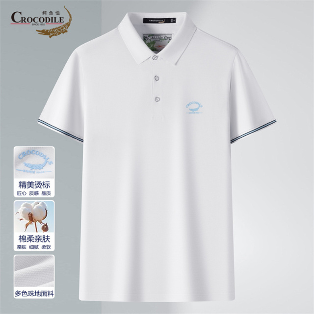 13440437.鳄鱼恤多色珠地面料夏季精美烫标舒适男式短袖polo衫男
