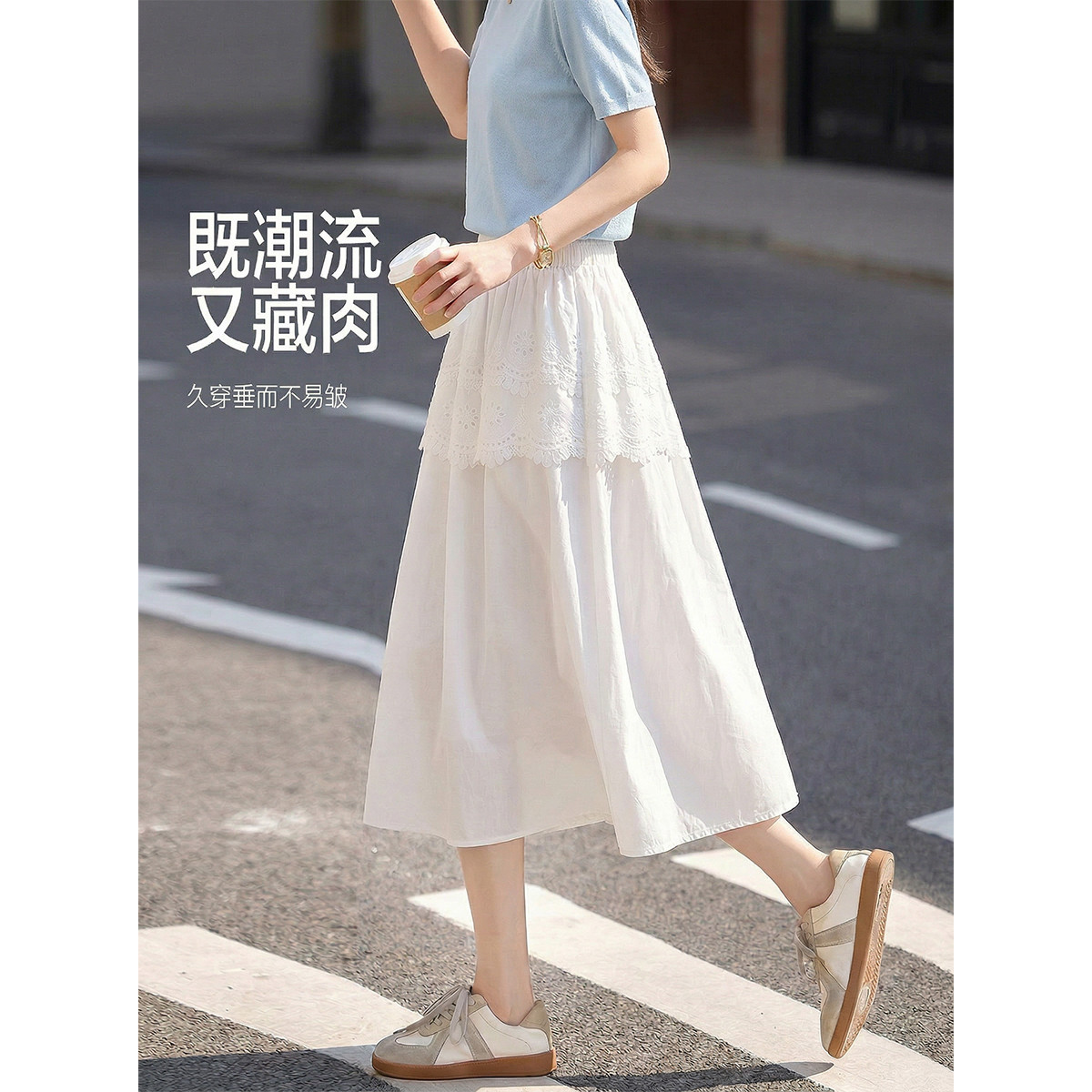 13451307.【全棉府绸】夏季文艺清新蕾丝装饰松紧腰气质A字半身裙女中长款