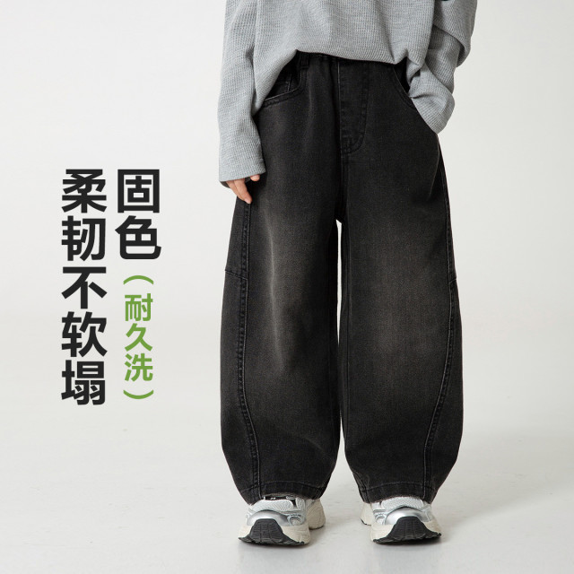 13692458.【软牛仔】海妈家男童弯刀牛仔裤春款儿童休闲百搭阔腿长裤中大童童装潮