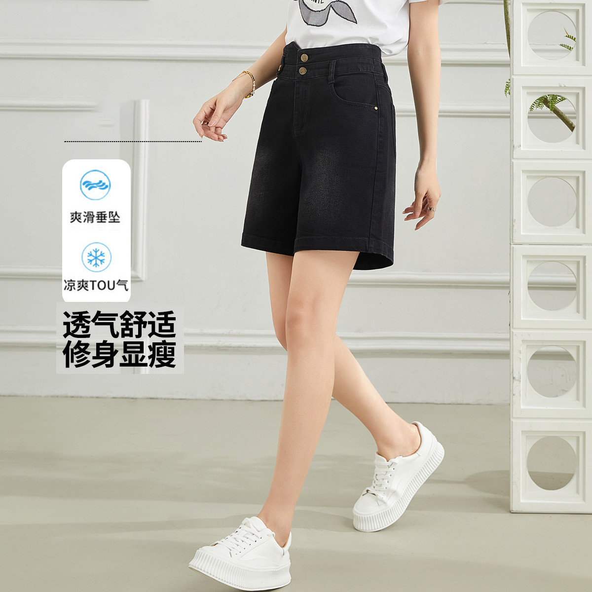 13445814.【专柜同款】【牛仔短裤】夏季时尚百搭裤子高腰显瘦女式牛仔裤
