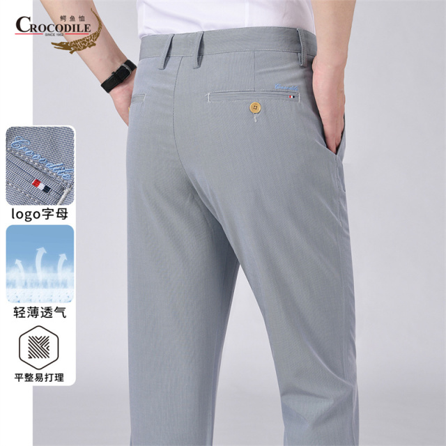 13439484.专柜款【时尚休闲】夏季透气舒适男式休闲裤男
