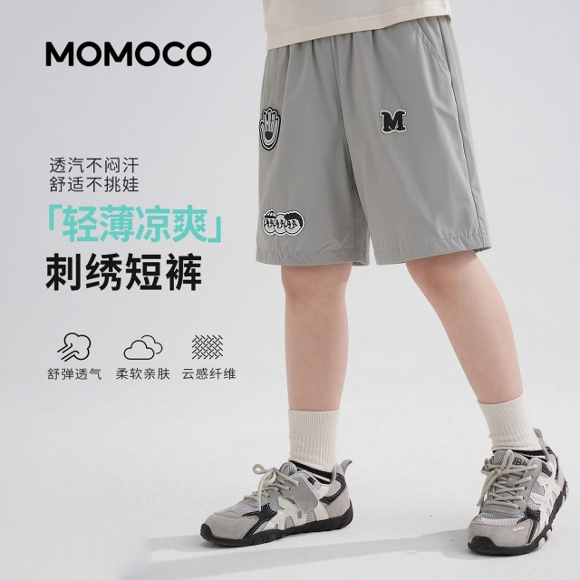 13441149.玛米玛卡2026夏季新品男童休闲舒适短裤78230357002