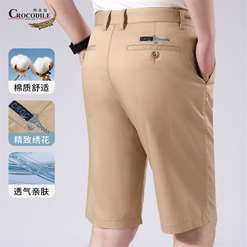13440435.鳄鱼恤棉质舒适夏季纯色商务男式休闲短裤男