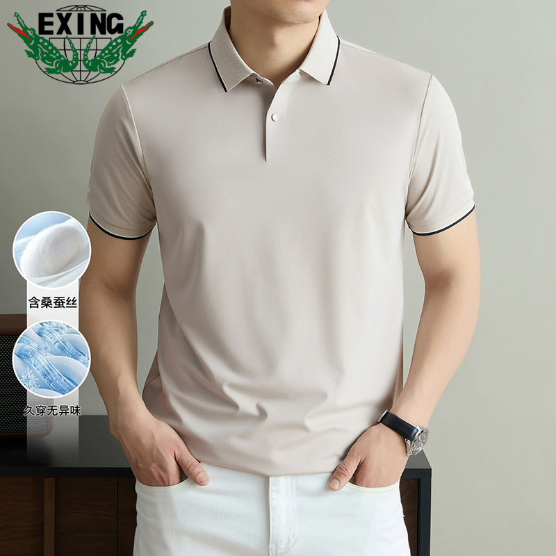 13440953.【含桑蚕丝】EXING男士时尚休闲POLO衫2606
