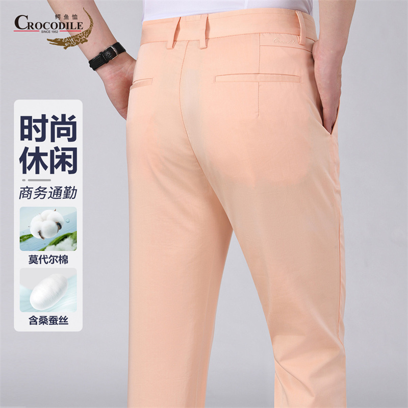 13440690.鳄鱼恤含桑蚕丝+莫代尔四季款时尚休闲男式休闲裤男