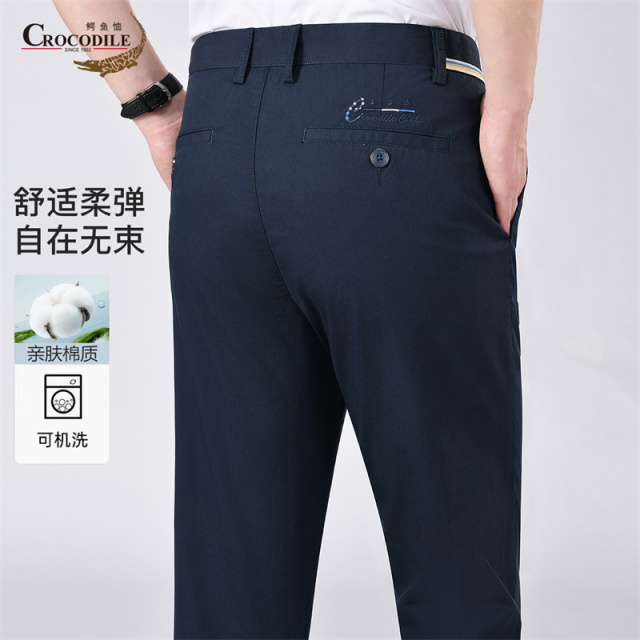 13439709.鳄鱼恤夏季舒适透气男式休闲裤男