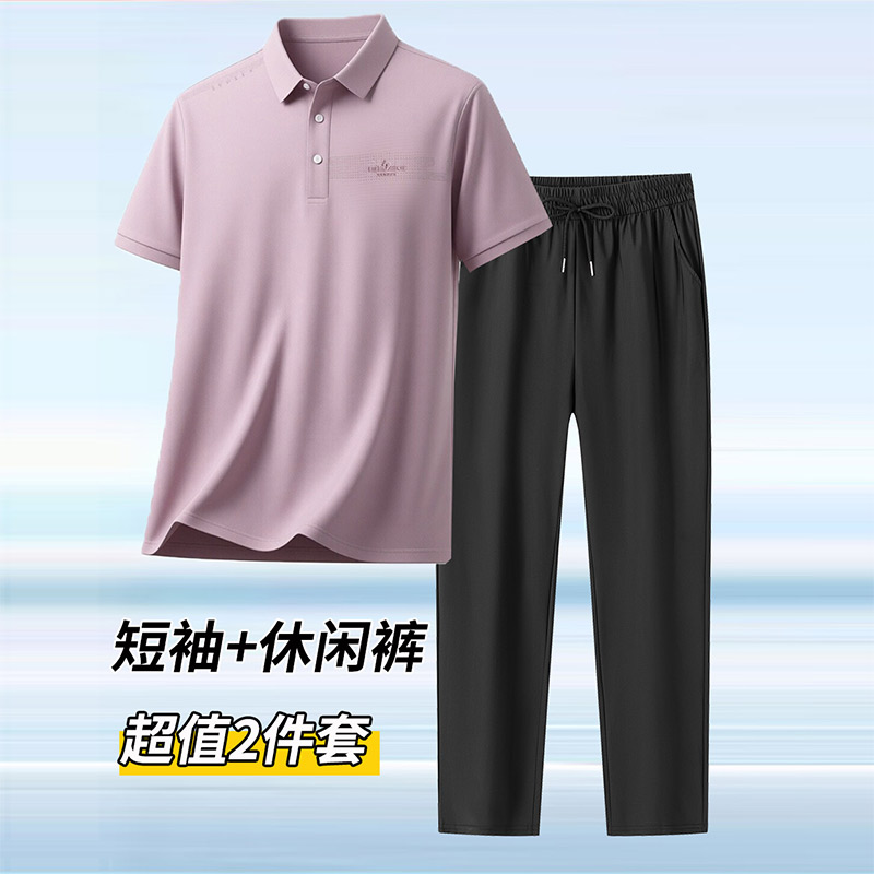 13437704.男装POLO领休闲T恤+松紧腰裤子两件套装Q5DT2603