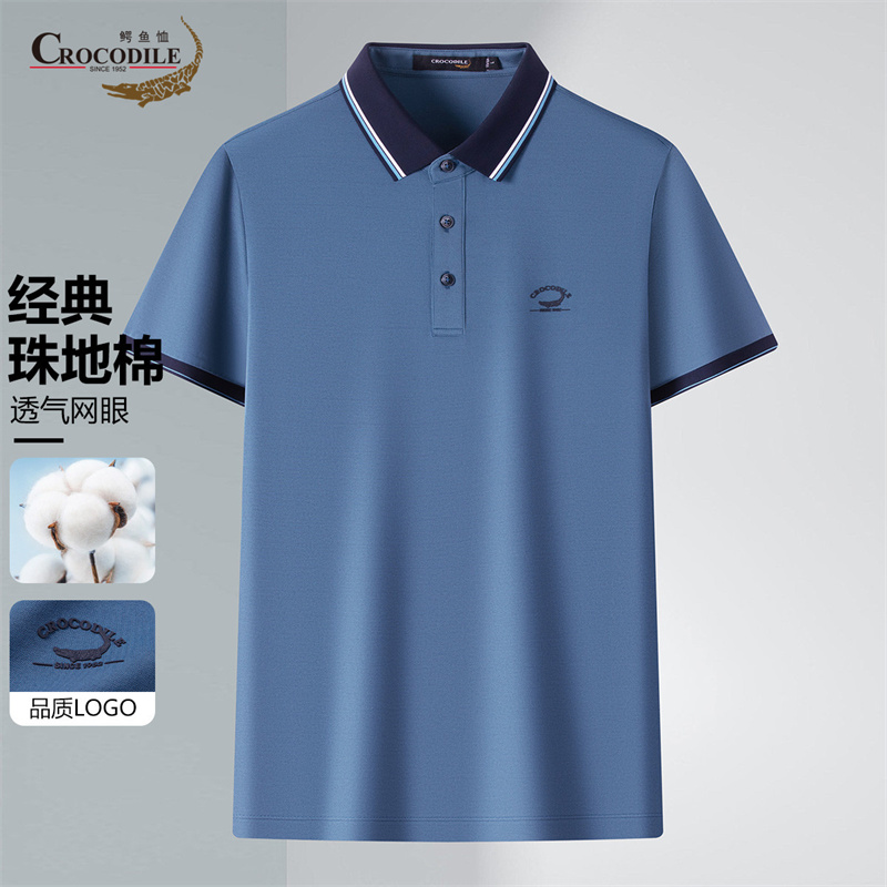 13440444.鳄鱼恤经典珠地棉夏季商务休闲百搭男式短袖polo衫男
