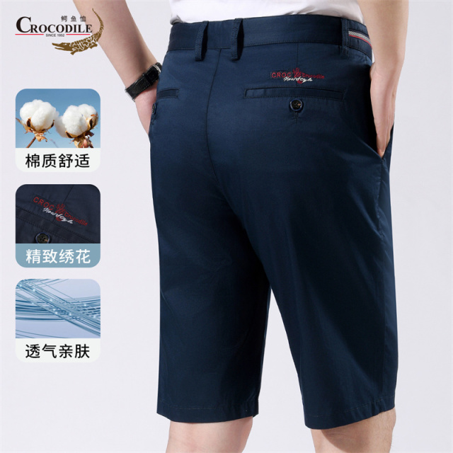 13440435.鳄鱼恤棉质舒适夏季纯色商务男式休闲短裤男