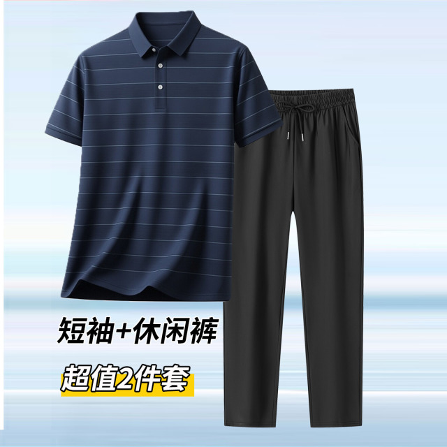 13437696.男装POLO领条纹休闲T恤+松紧腰裤子两件套装Q5DT2605