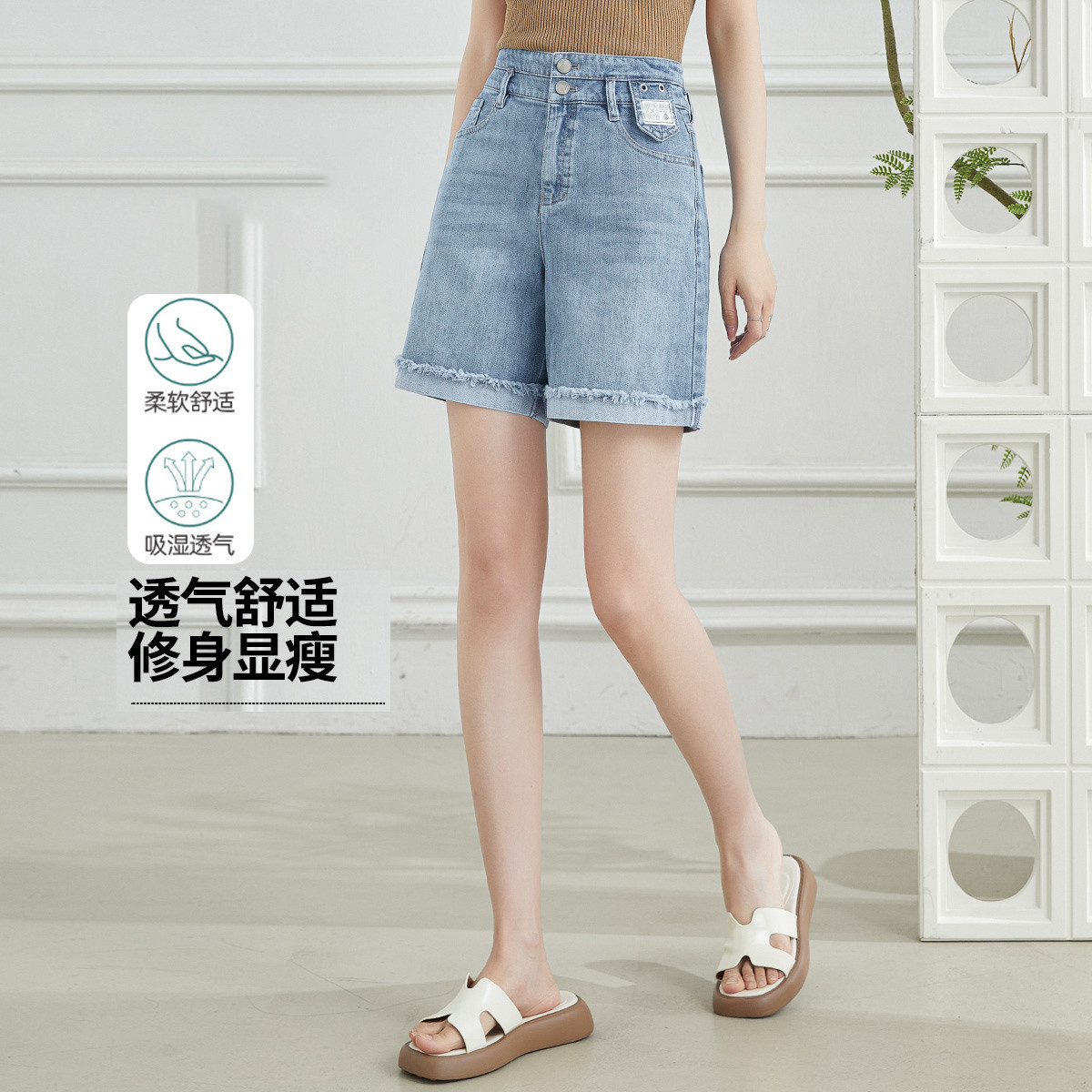 13445810.【专柜同款】【牛仔短裤】夏季时尚卷边裤子高腰显瘦女式牛仔裤