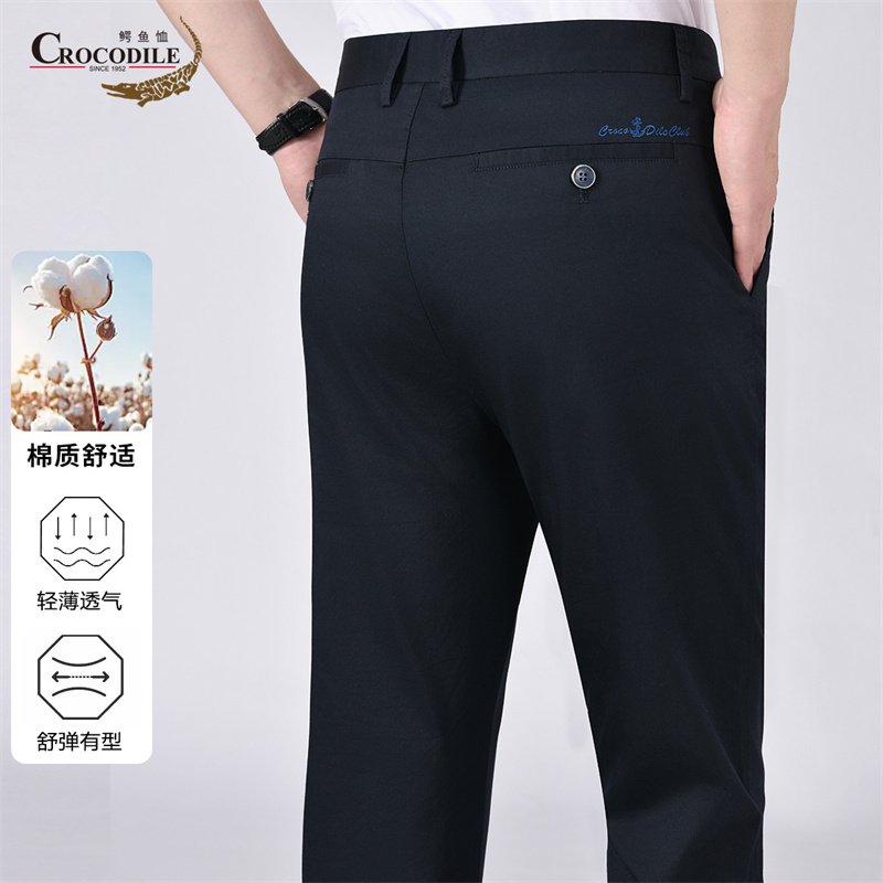 13439716.鳄鱼恤大众休闲夏季轻薄舒适男式休闲裤男