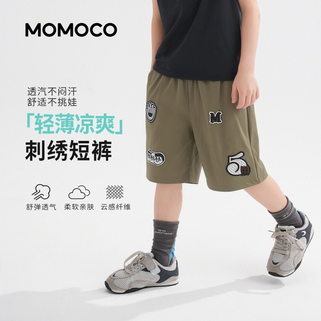 13441147.玛米玛卡2026夏季新品男童休闲舒适短裤78230357001
