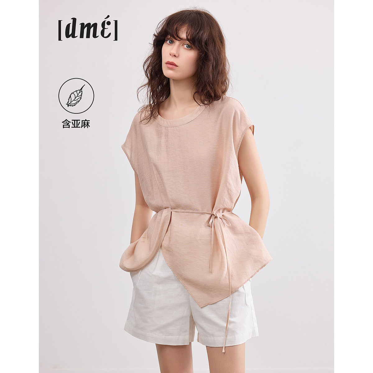 13451291.【含自然亚麻】夏季呼吸感圆领衬衫不规则A摆宽松气质衬衣女上衣
