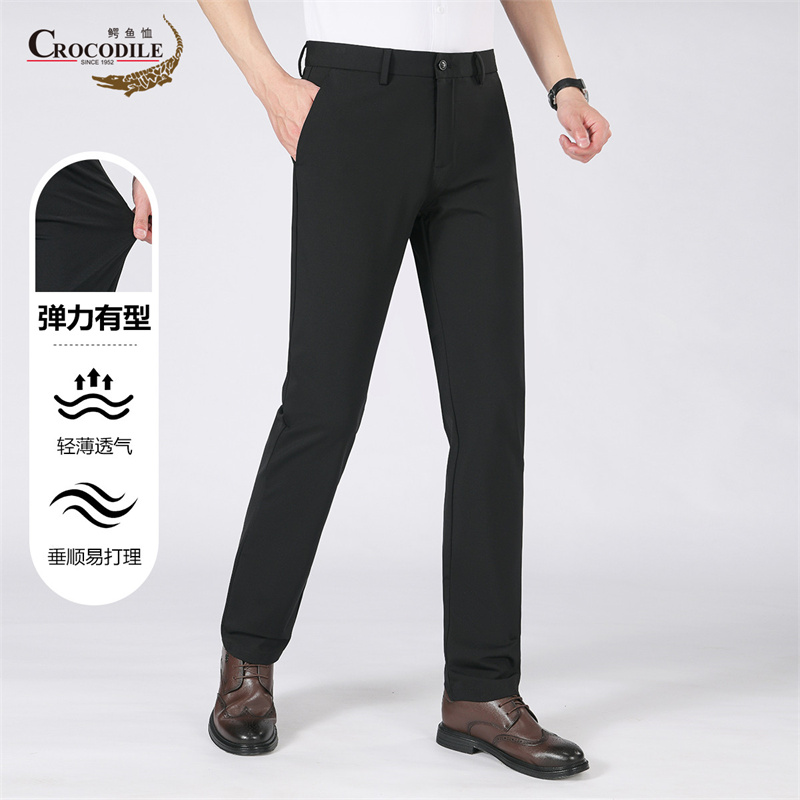 13439479.鳄鱼恤弹力夏季柔软舒适男式休闲裤男