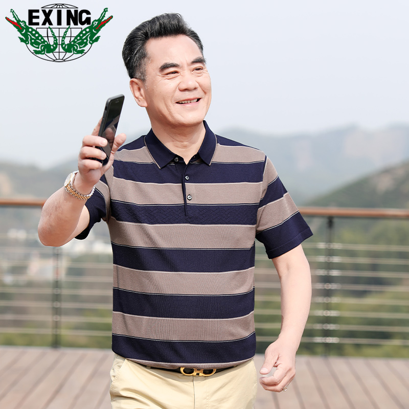 13441054.EXING中老年男士时尚休闲针织条纹POLO衫R328