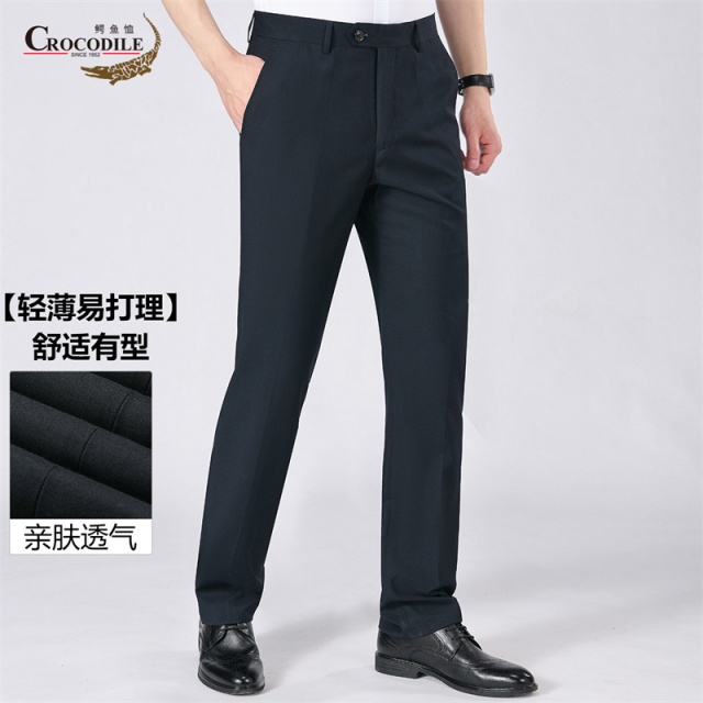 13439714.鳄鱼恤商务夏季轻薄舒适男式西裤男