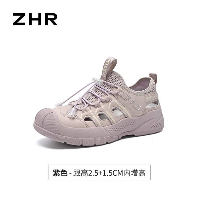 13439273.【ZHR则则】户外休闲鞋圆头扣带搭扣厚底女鞋[米杏：网布+PU；紫色：网布+超纤]