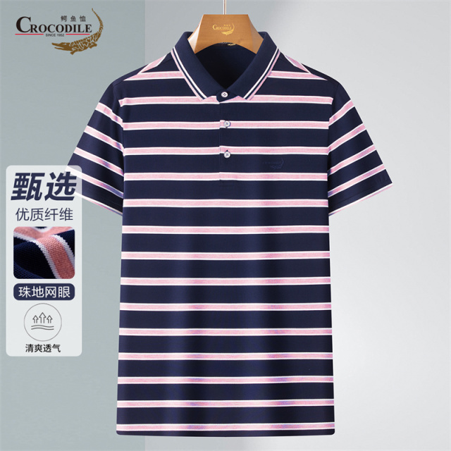 13440454.鳄鱼恤条纹珠地夏季休闲百搭透气男式短袖polo衫男