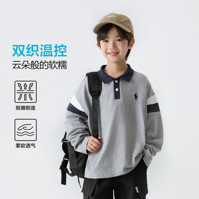 13692405.【100%纯棉】海妈家男童POLO衫长袖T恤春款儿童打底内搭上衣潮