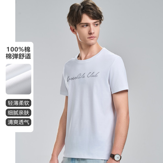 13440663.鳄鱼恤100%棉夏季棉弹舒适圆领男式T恤男