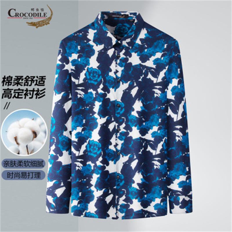 13440467.鳄鱼恤高定面料春夏精致时尚男式长袖休闲衬衫男