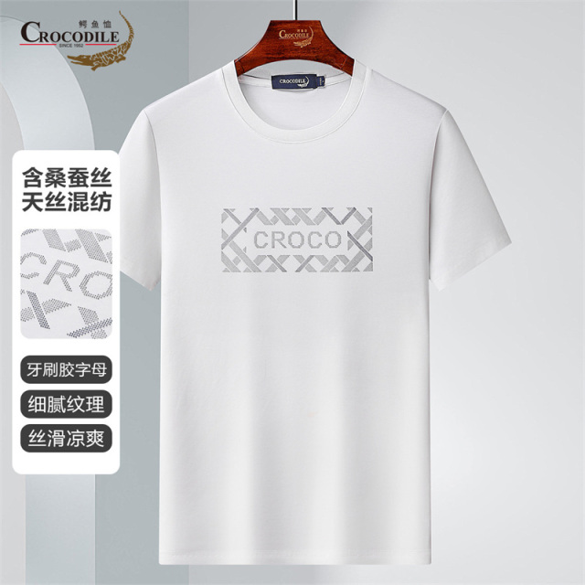 13440465.鳄鱼恤品质优选含桑蚕丝天丝混纺夏季牙刷胶透气圆领t恤男