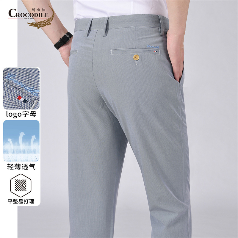 13439484.专柜款【时尚休闲】夏季透气舒适男式休闲裤男