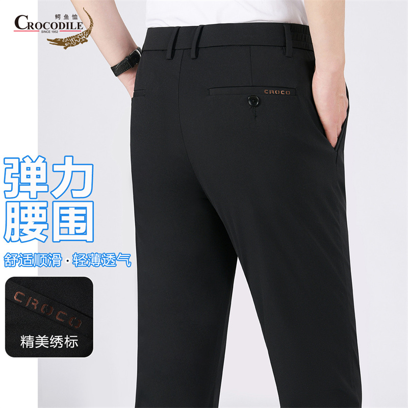 13439718.鳄鱼恤弹力腰围夏季轻薄舒适男式休闲裤男