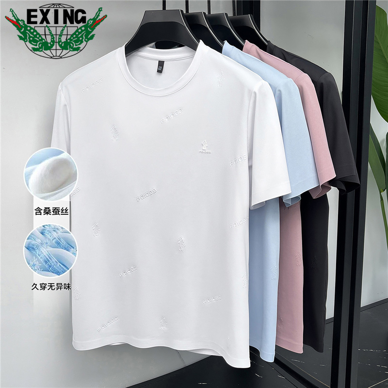 13440949.【含桑蚕丝】EXING男士时尚休闲短袖圆领T恤