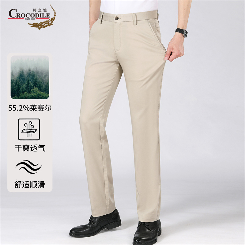 13439710.专柜款亲肤夏季透气舒适男式休闲裤男