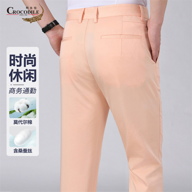 13440690.鳄鱼恤含桑蚕丝+莫代尔四季款时尚休闲男式休闲裤男