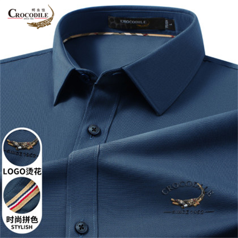 13440481.鳄鱼恤LOGO烫花工艺春夏纯色百搭商务男式长袖休闲衬衫