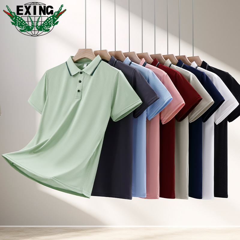 13441059.EXING男士时尚休闲POLO衫2568