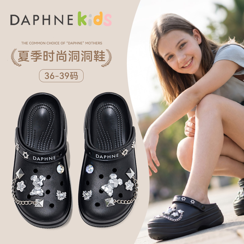 13439030.达芙妮儿童新款沙滩鞋2026夏季海边女童赶海鞋百搭软底童鞋