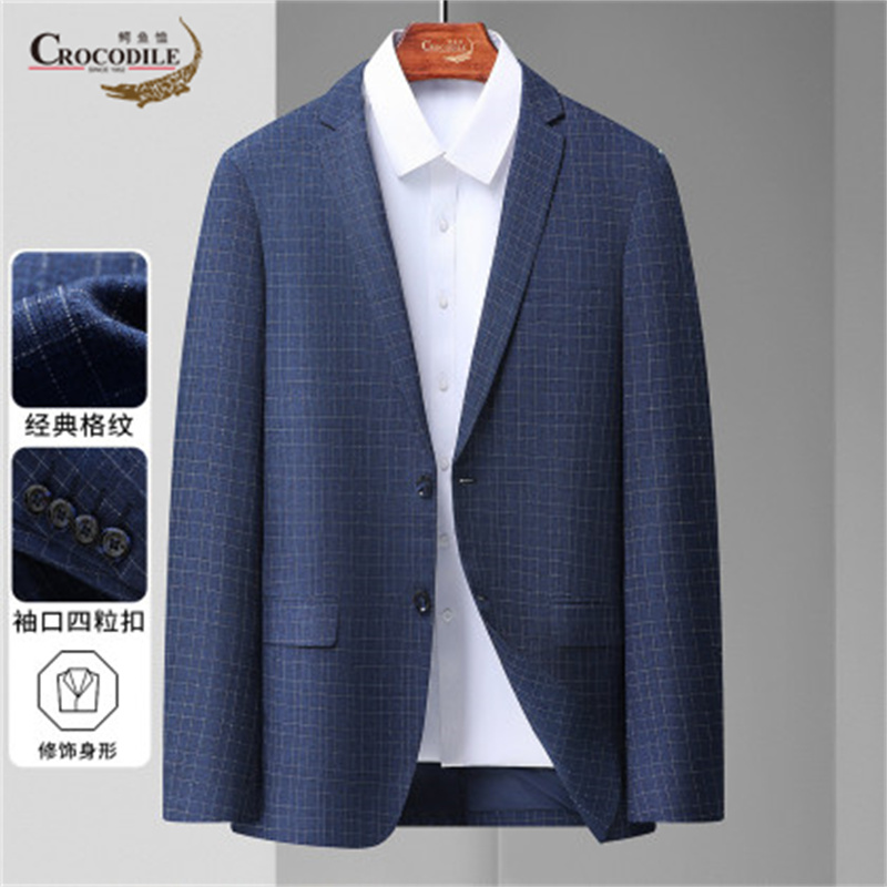 13440423.鳄鱼恤经典格纹春夏百搭通勤男式西服男