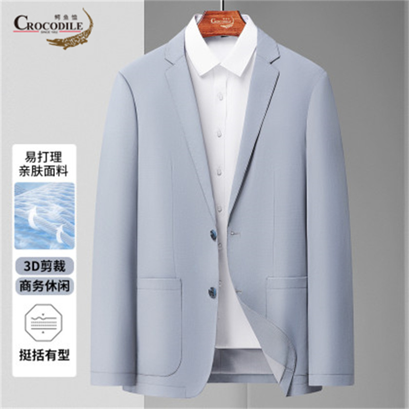 13440459.鳄鱼恤极简细格纹春夏休闲百搭通勤男式西服男