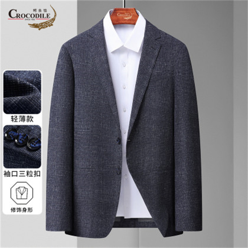 13440429.鳄鱼恤时尚易打理春夏休闲舒适男式西服男