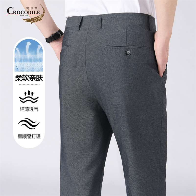 13439708.鳄鱼恤易打理夏季轻薄舒适男式西裤男