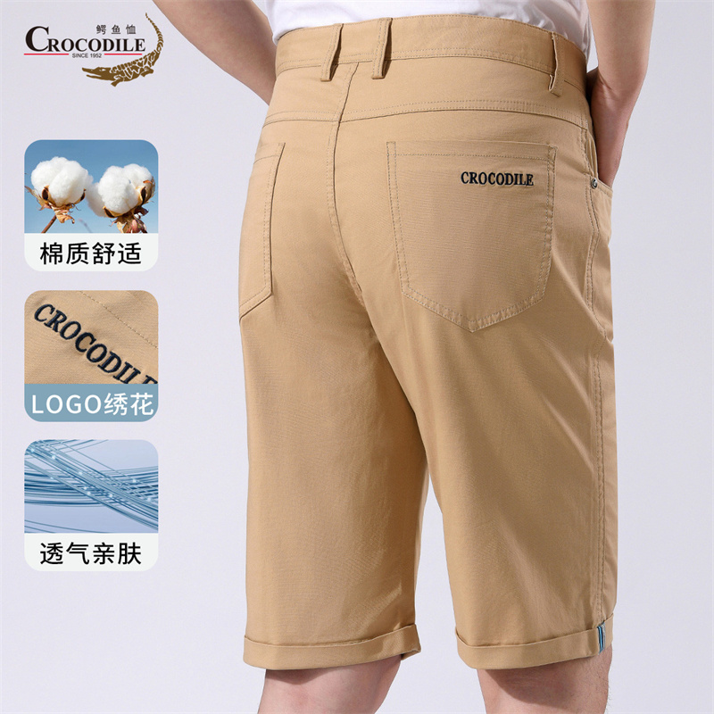 13440512.鳄鱼恤精致绣花夏季棉质纯色透气男式休闲短裤男