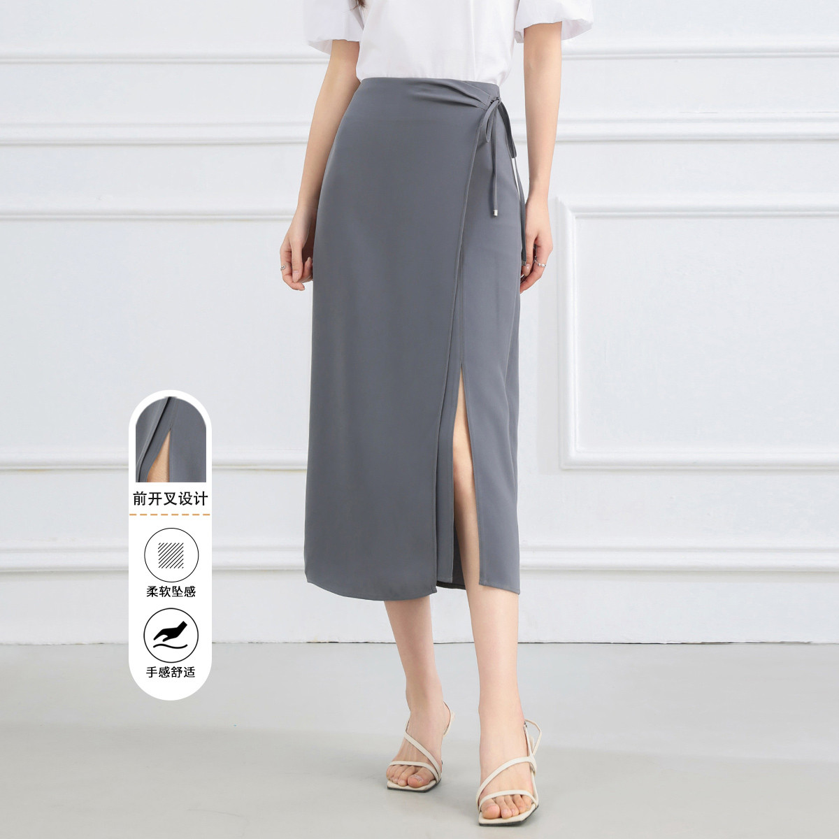 13445791.【专柜同款】【直筒裙】夏季时尚气质中长裙显瘦减龄女式半截裙
