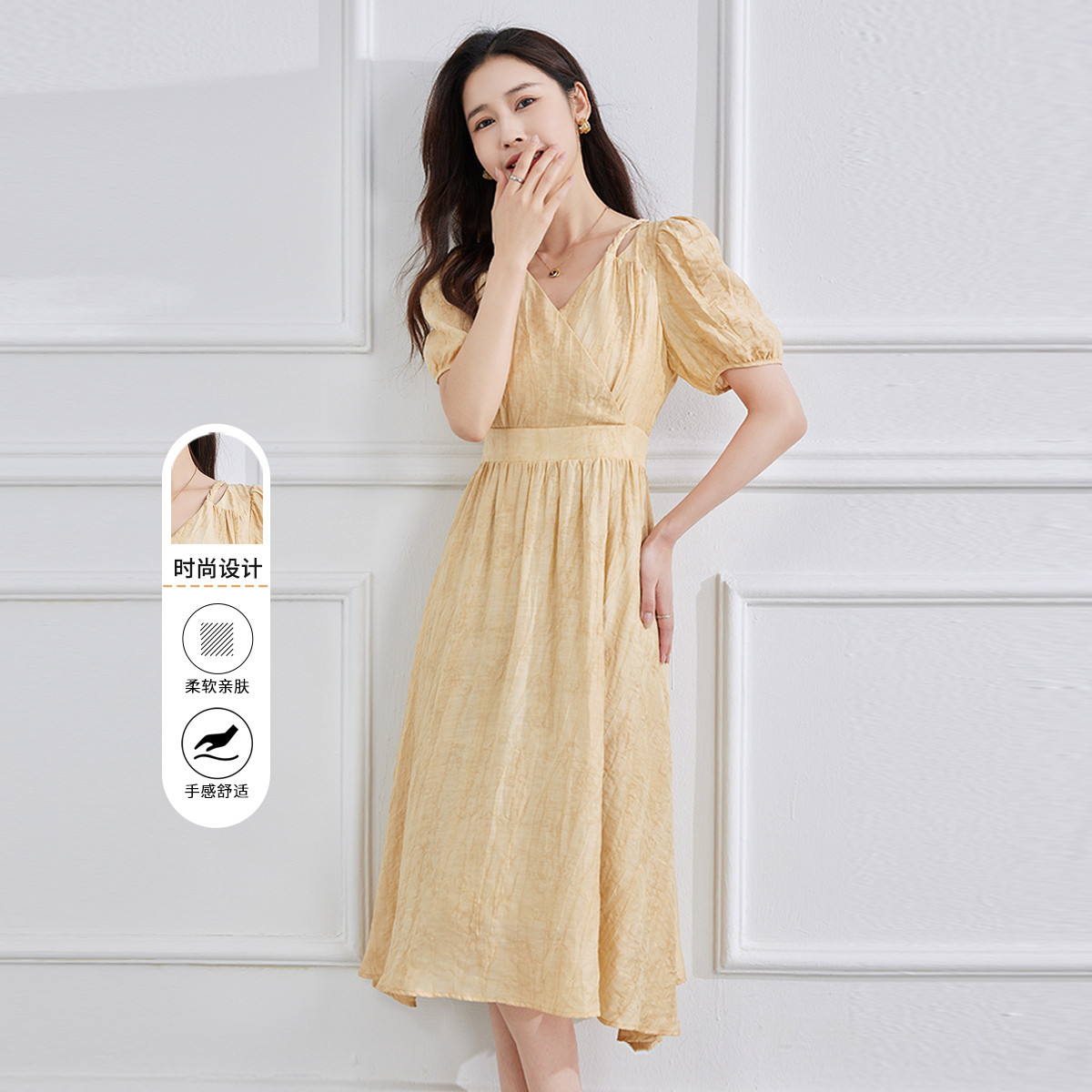 13445790.【专柜同款】茶歇裙2025夏季新款气质减龄中长款时尚女式连衣裙
